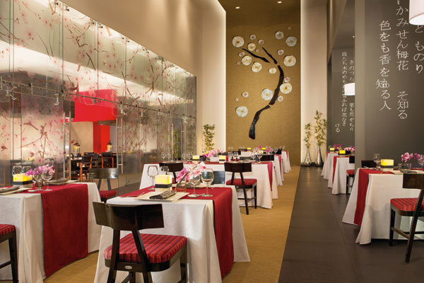 A la Carte & Buffet Restaurants A la Carte & Buffet Restaurants