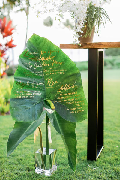 Menu Display