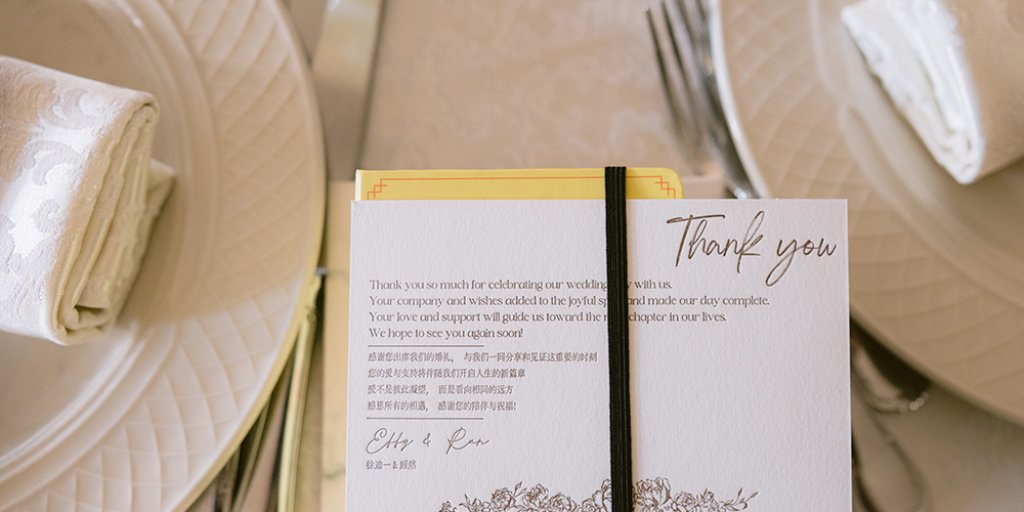 wedding place setting