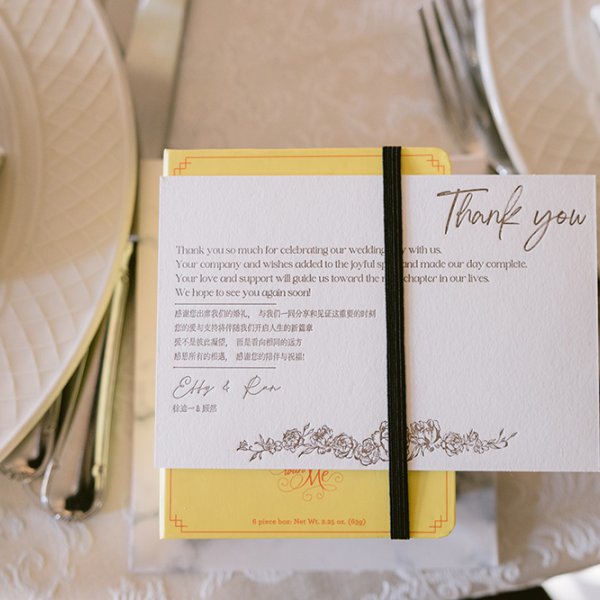 wedding place setting