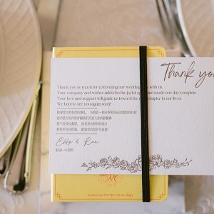 wedding place setting